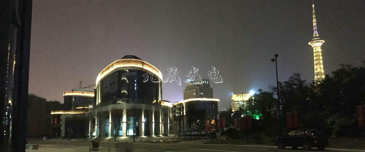 湖南株洲悅湖國際夜景亮化工程